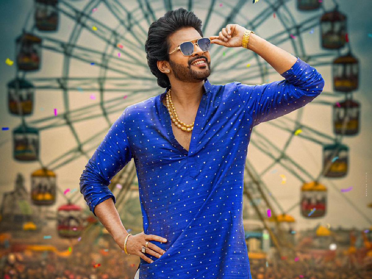 Anaganaga Oka Raju