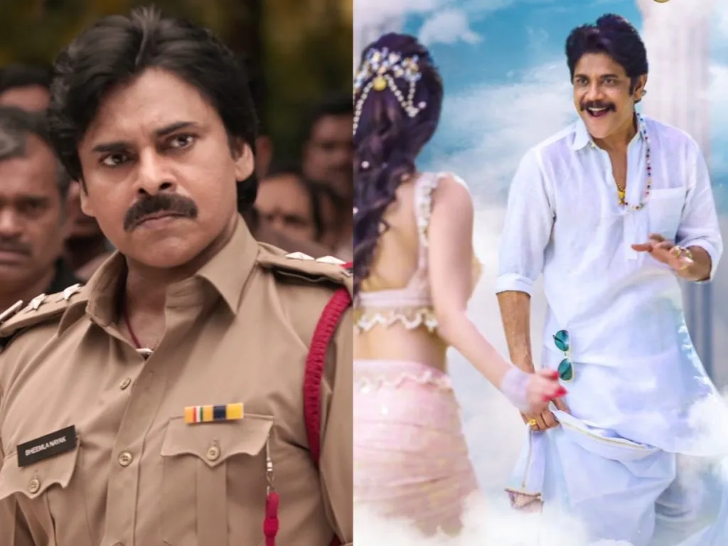 Nagarjuna Gets A Confirmation From Pawan Kalyan Telugu Cinema