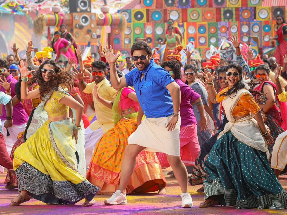 Sankranthiki Vasthunnam