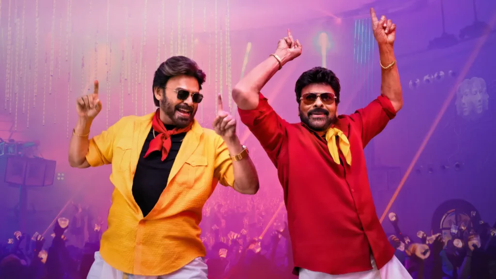 Chiranjeevi and Venkatesh in Mana Shankara Vara Prasad Garu