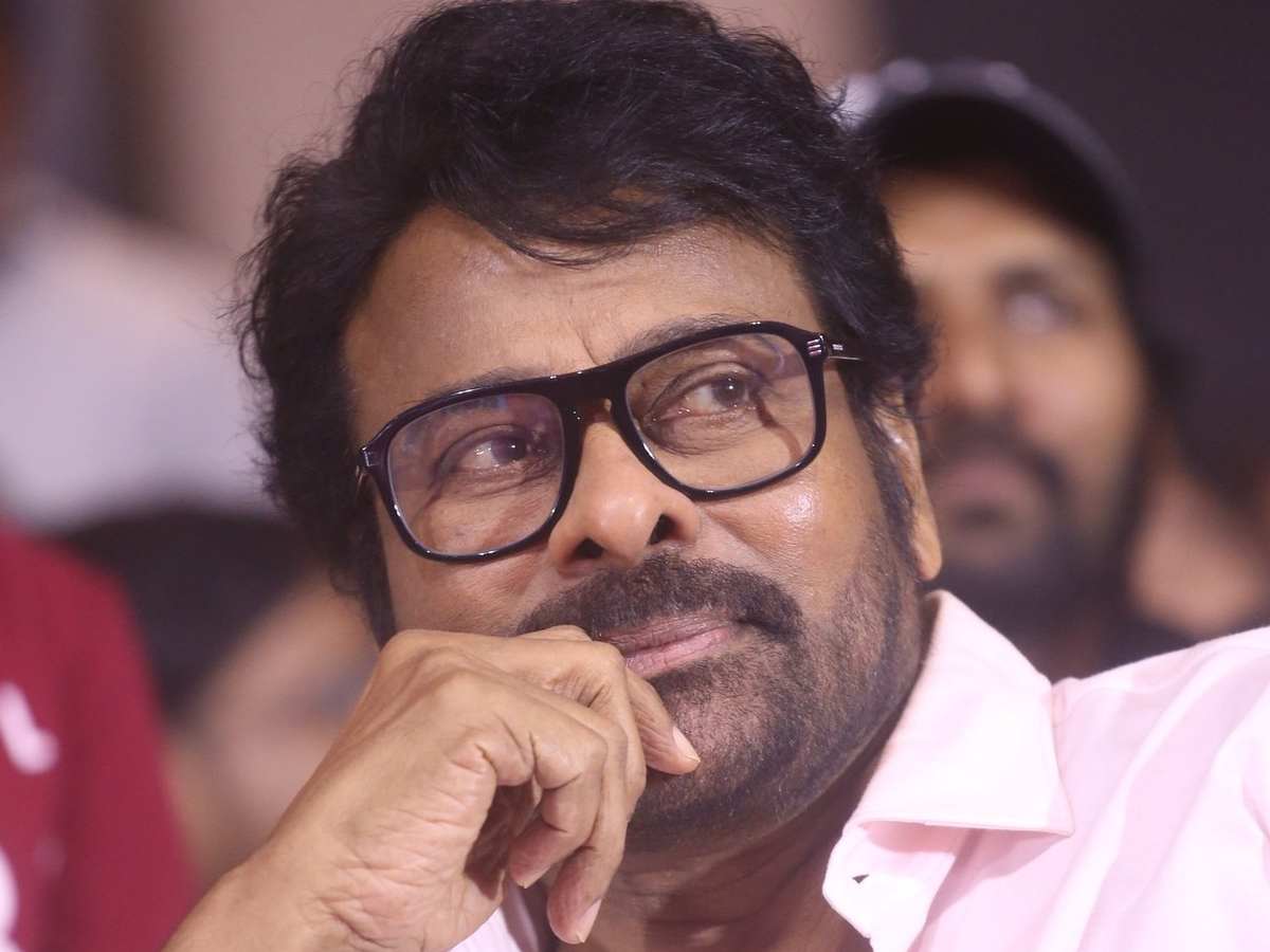 Megastar Chiranjeevi