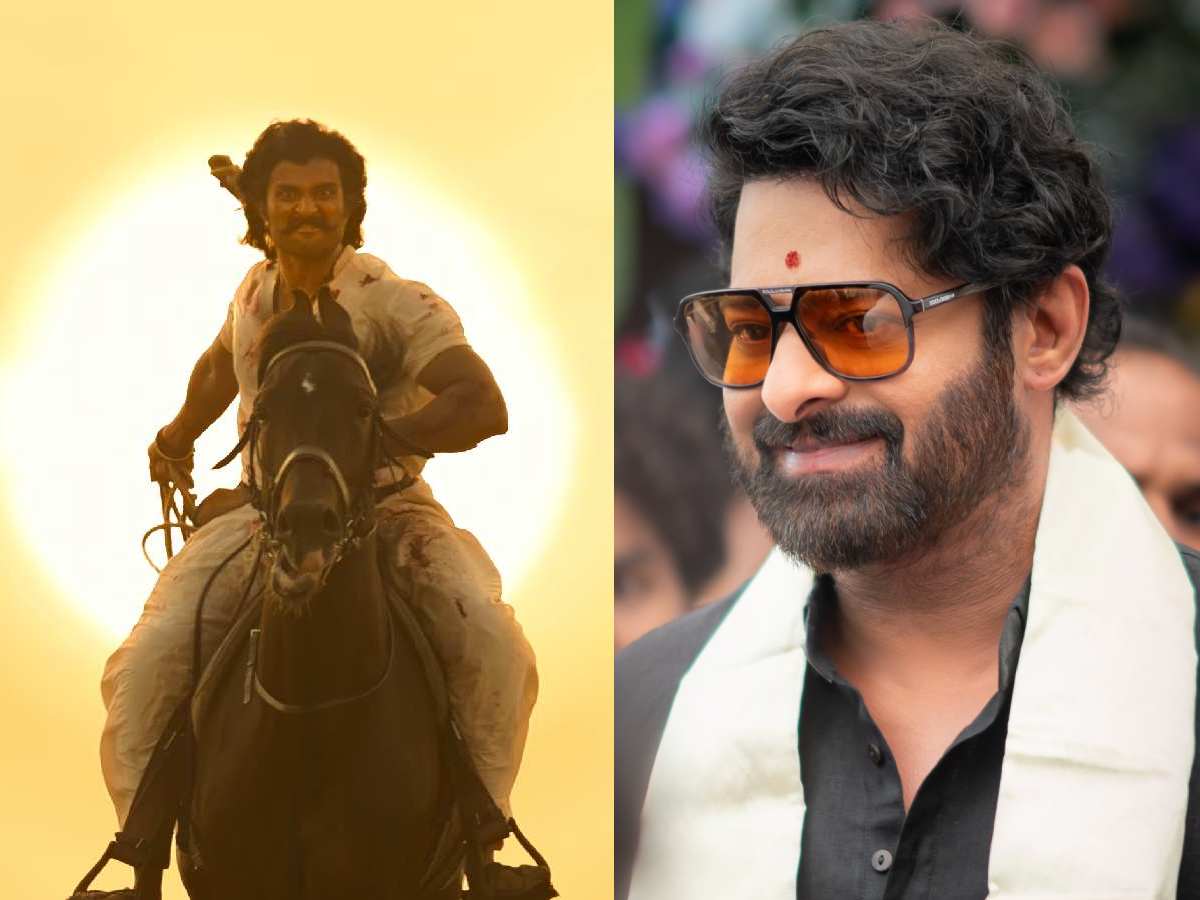 Prabhas and Vijay Deverakonda