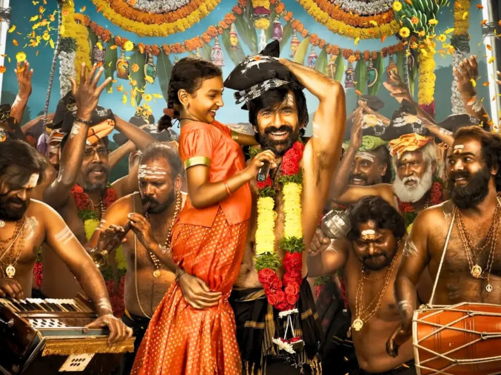 Ravi Teja Irumudi Firs Look