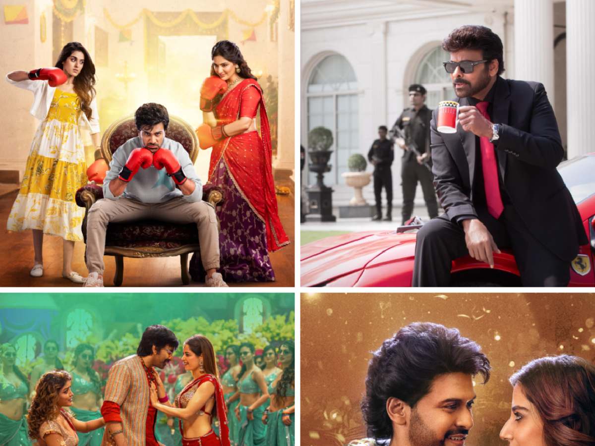 Sankranthi 2026