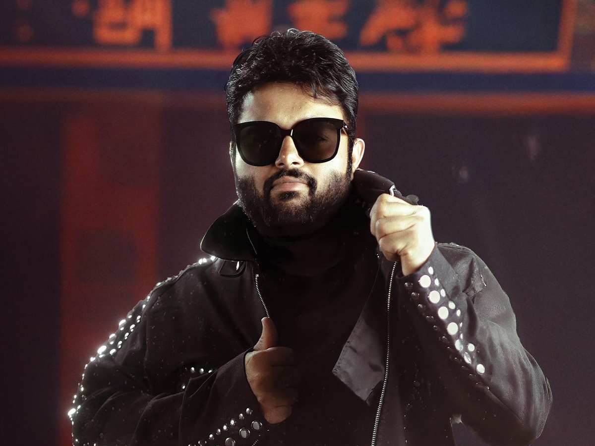 Thaman