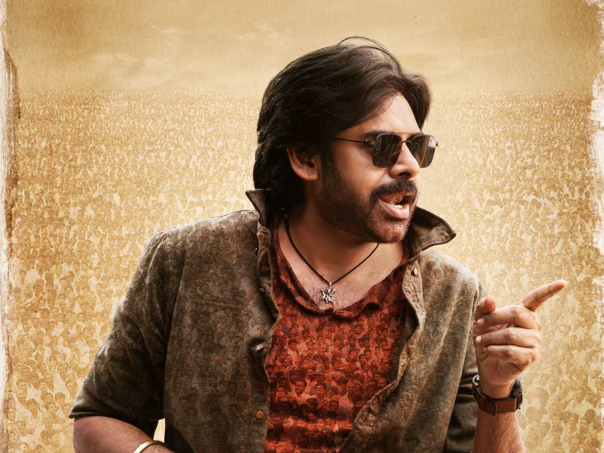 Aura of Ustaad