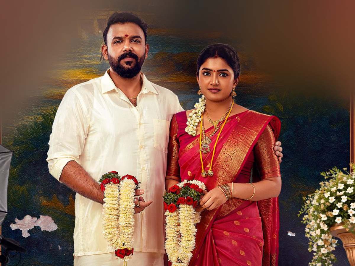 Tarun and Eesha Rebba