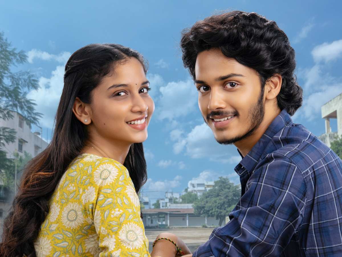 Band Melam Trailer