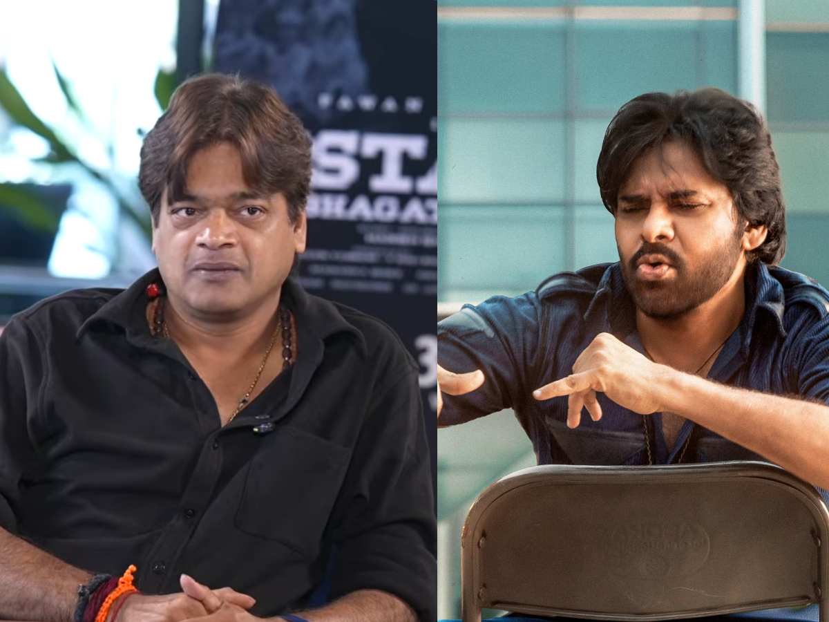 Harish Shankar about Ustaad Bhagat Singh