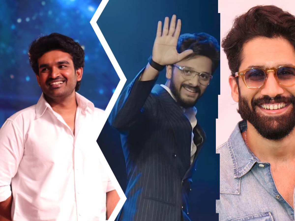 Kiran Abbavaram, Naga Chaitanya, Teja Sajja