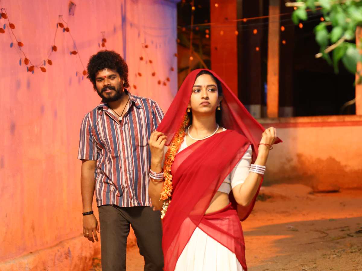Thimmarajupalli TV Ooru Song