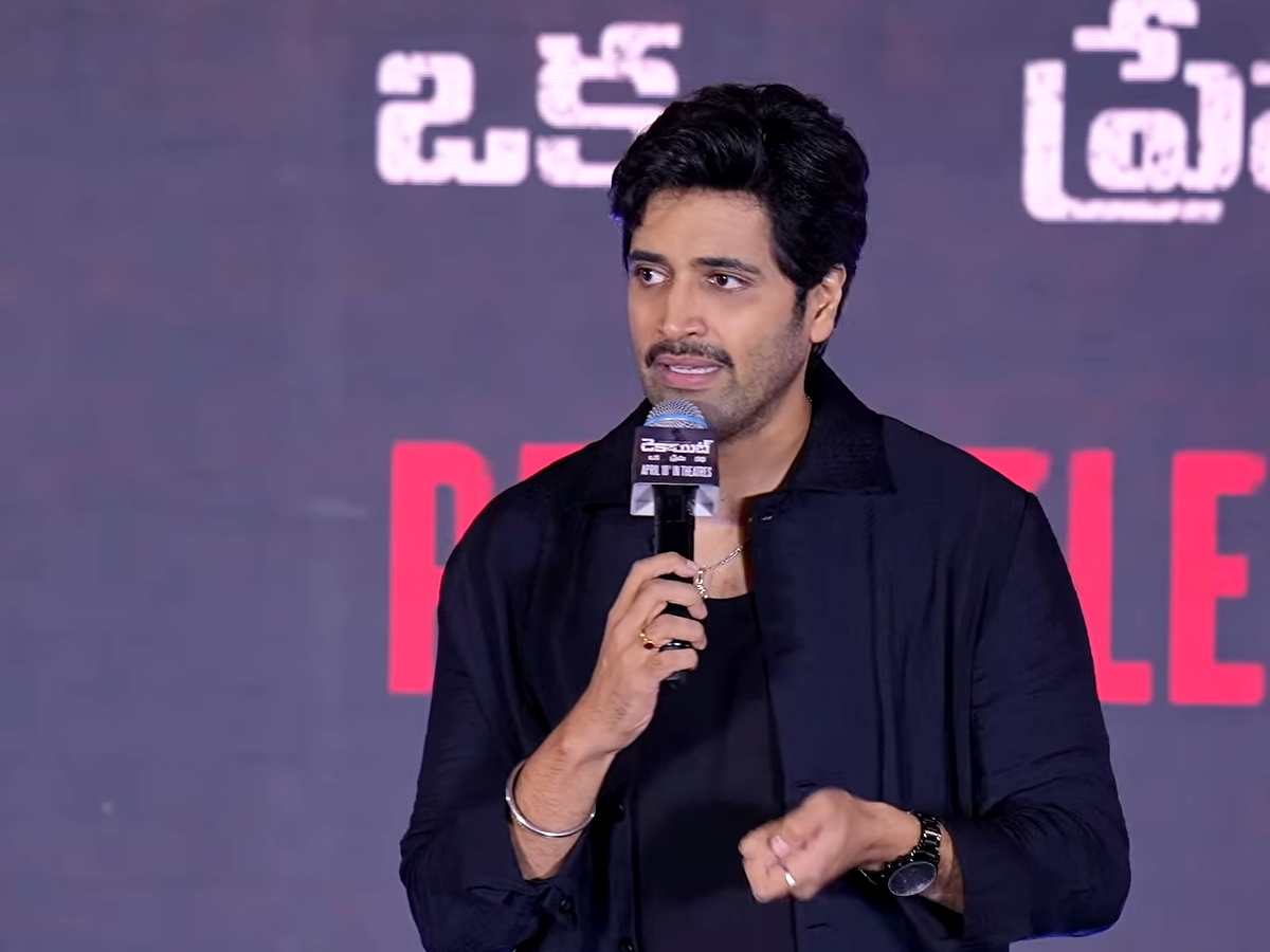 Adivi Sesh