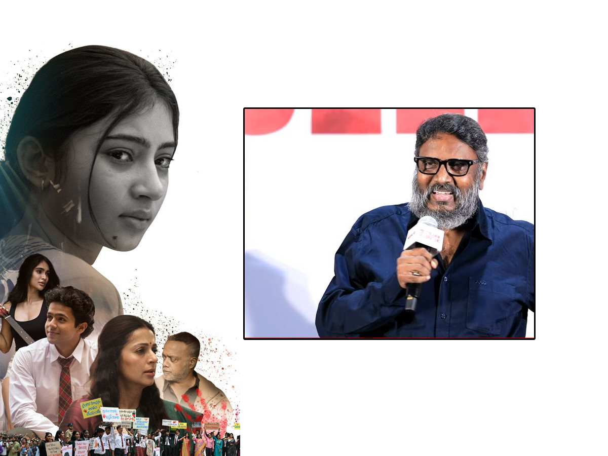 Gunasekhar about Euphoria