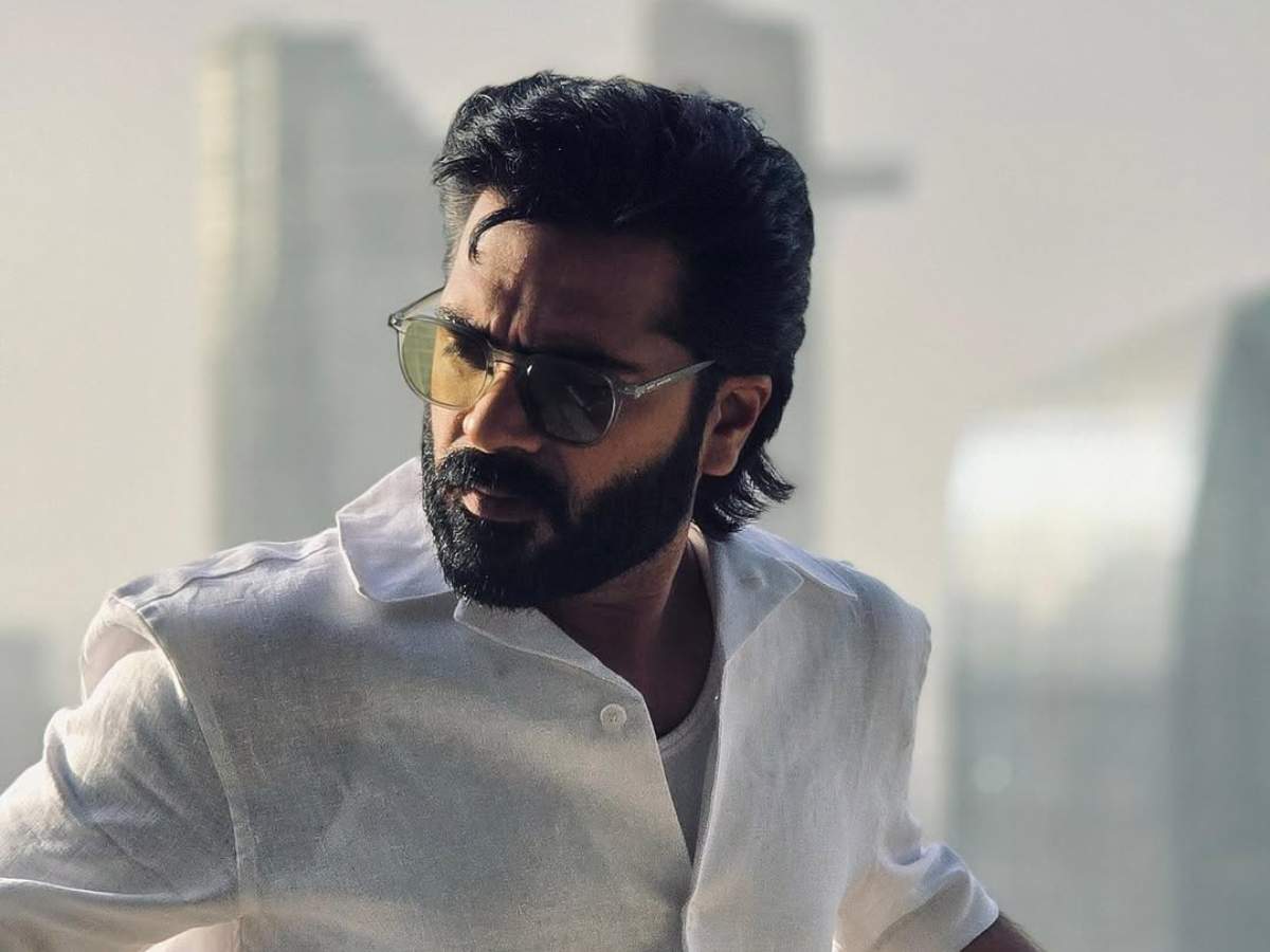 Simbu