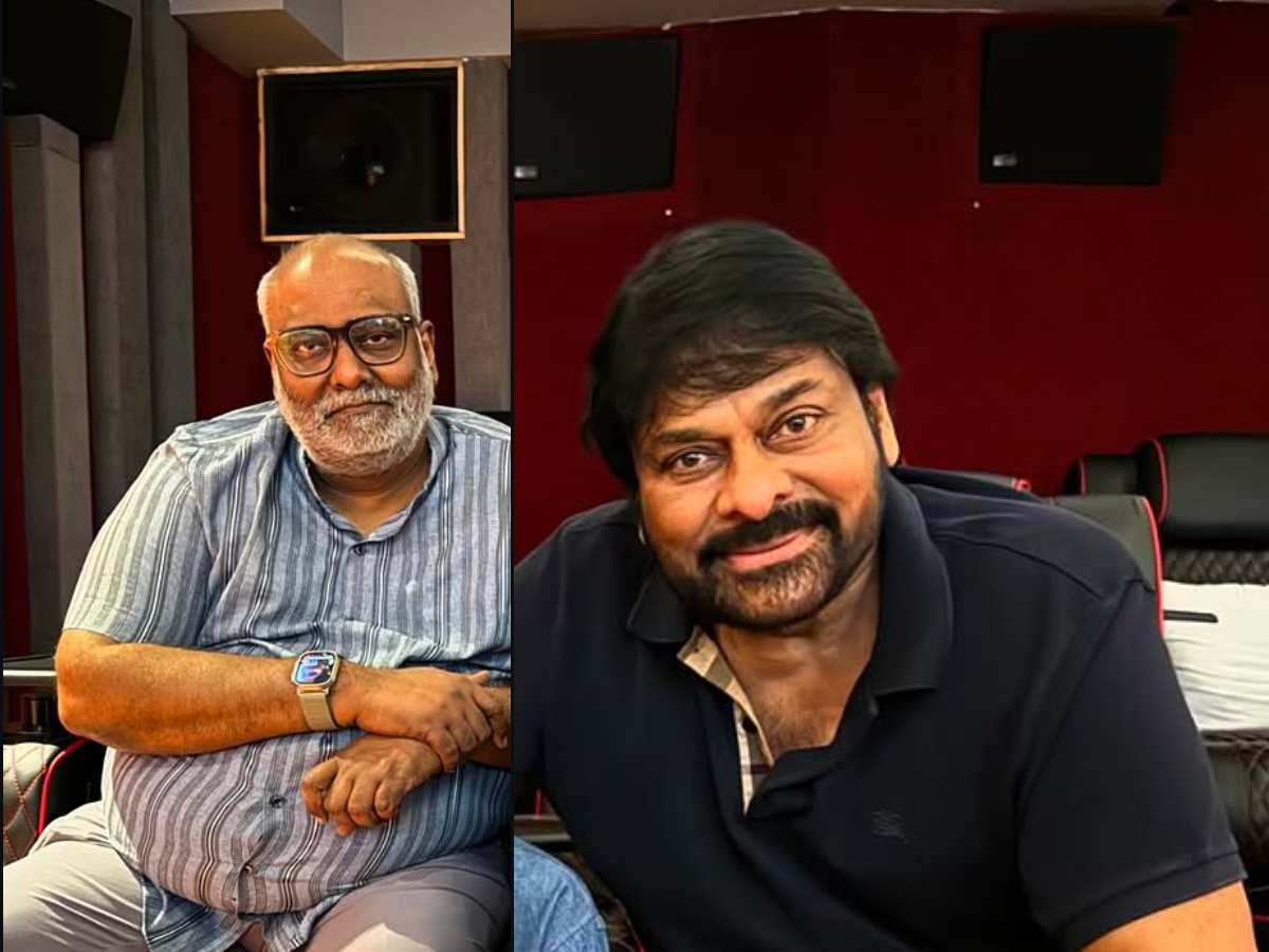 MM Keeravani and Chiranjeevi