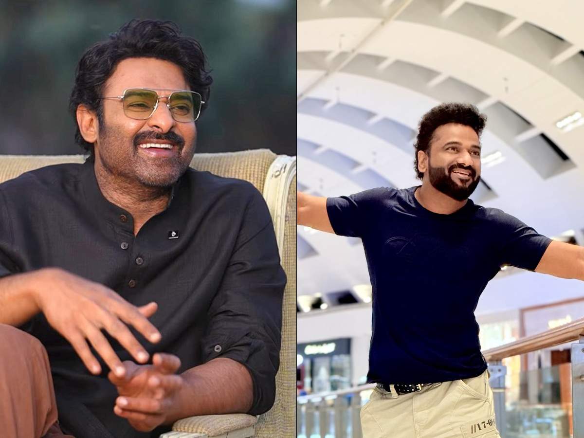 Prabhas and Devi Sri Prasad