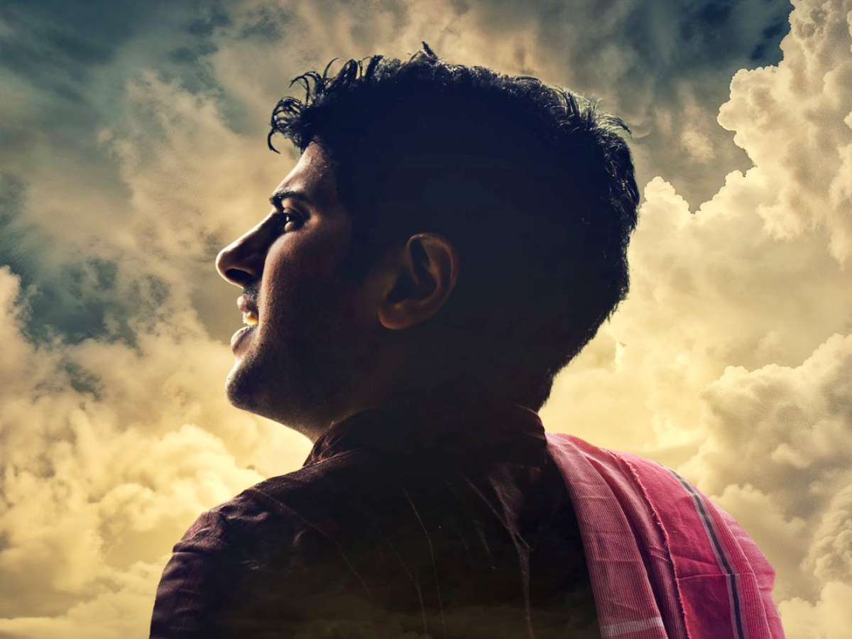 Dulquer Salmaan in Aakasam Lo Oka Tara
