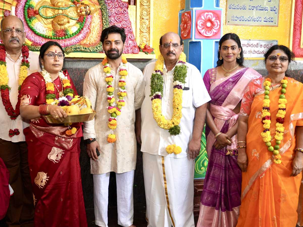 Agadha team