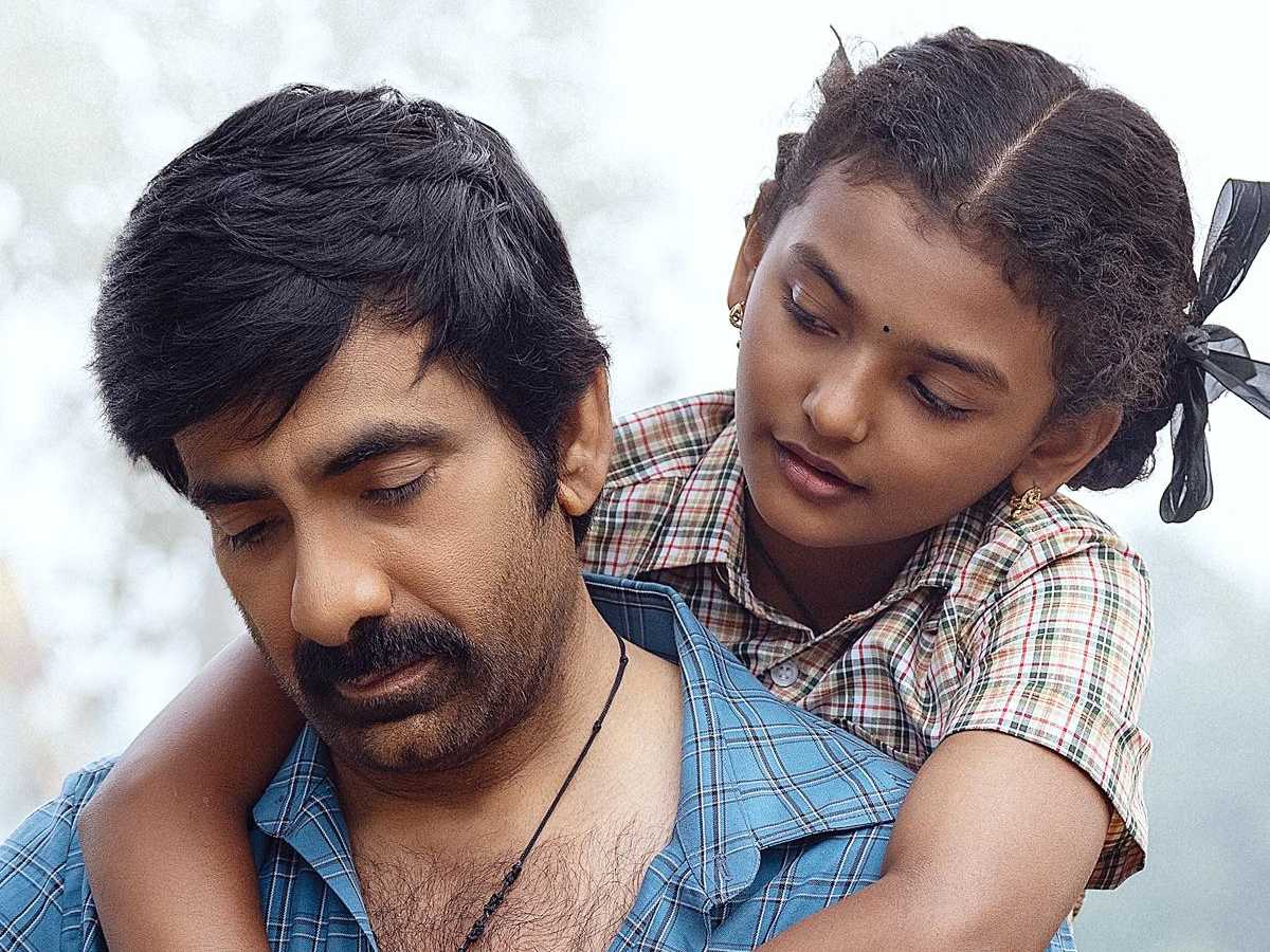 Ravi Teja and Baby Nakshtra in Irumudi