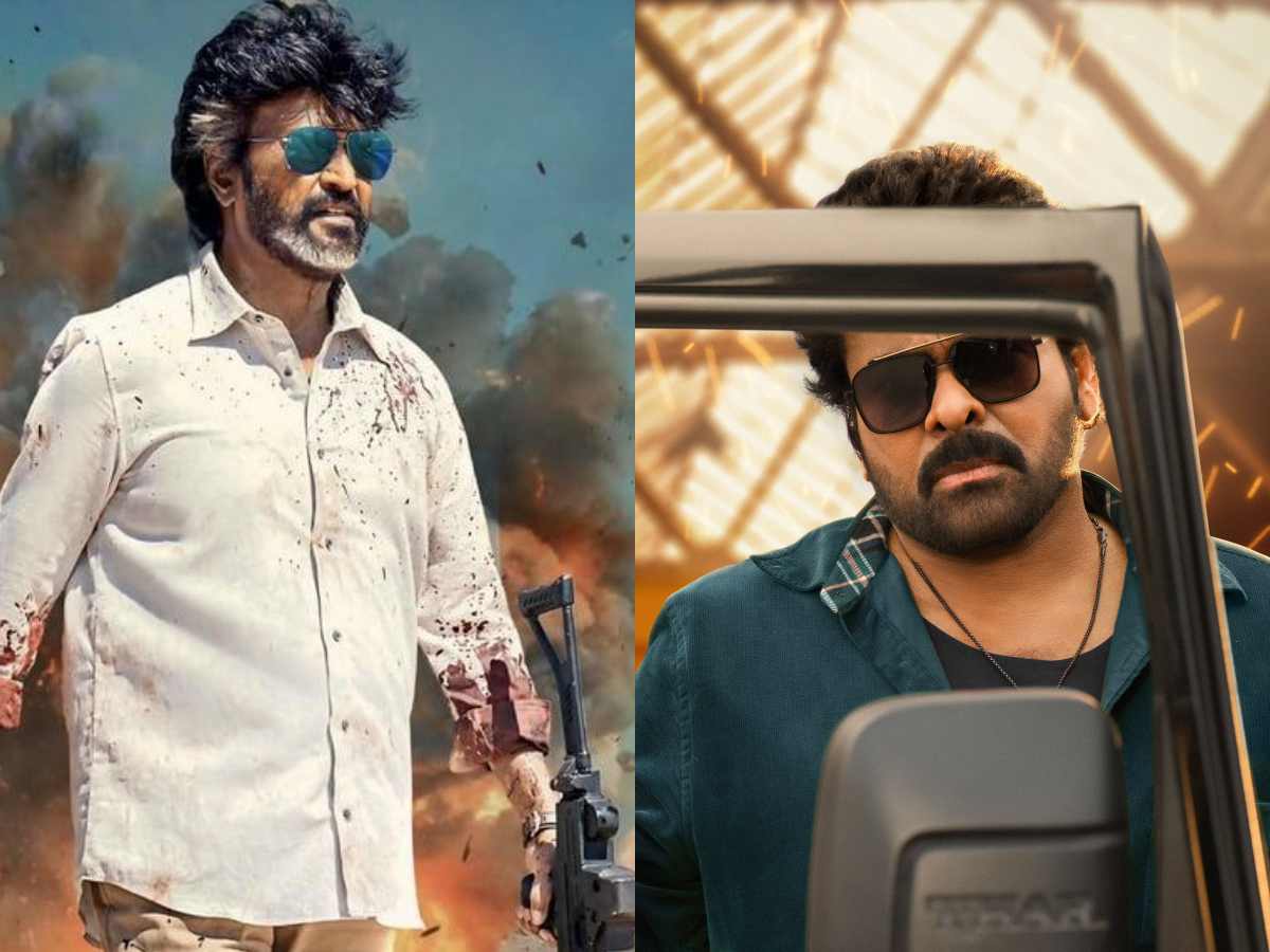 Rajinikanth vs Chiranjeevi
