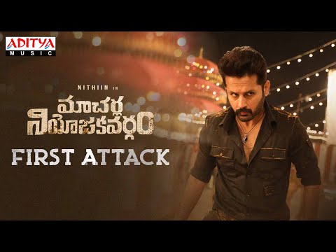 Macherla Niyojakavargam First Attack | Nithiin | Krithi Shetty | Raja Shekhar | Mahathi Swara Sagar