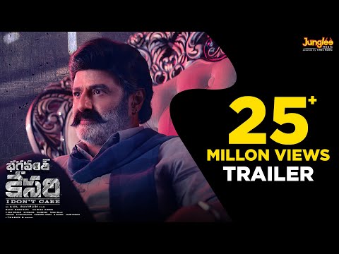 Bhagavanth Kesari - Trailer | Nandamuri Balakrishna | Anil Ravipudi | Kajal | Sree Leela |Thaman S