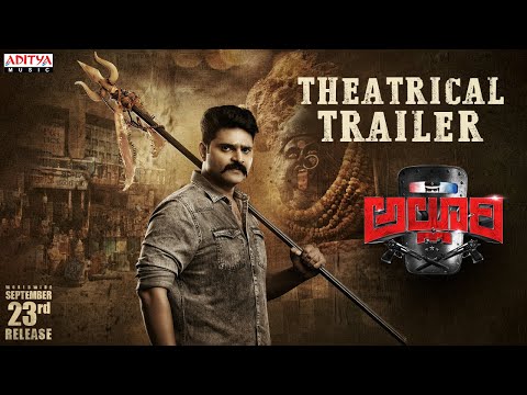 Alluri Trailer | Sree Vishnu,Kayadu Lohar |Harshavardhan Rameshwar |Bekkem Venu Gopal |Pradeep Varma