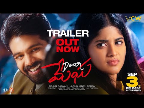 Dear Megha Official Trailer | Adith Arun, Megha Akash | Sushanth Reddy | September 3rd Grand Release