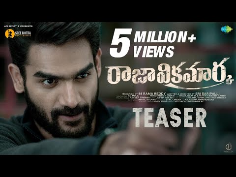 Raja Vikramarka - Official Teaser | Kartikeya, Tanya Ravichandran | Sri Saripalli | 88 Rama Reddy