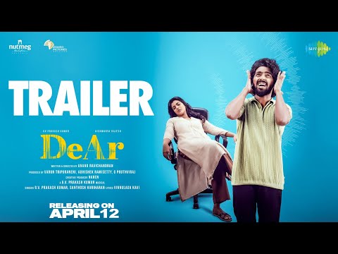 DeAr - Telugu Trailer | G.V. Prakash Kumar | Aishwarya Rajesh | Anand Ravichandran