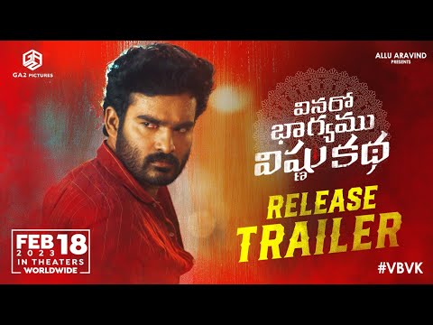 #VinaroBhagyamuVishnuKatha Release Trailer | Kiran Abbavaram | Kashmira | Kishor Abburu | Bunny Vas