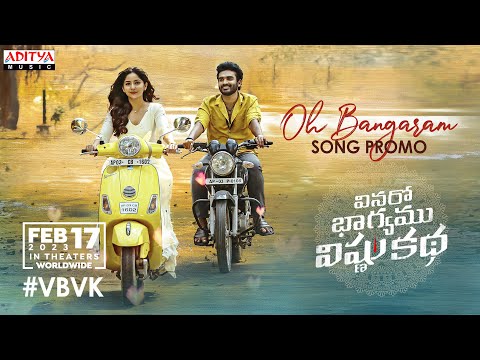 Oh Bangaram Song Promo | Vinaro Bhagyamu Vishnu Katha | Kiran Abbavaram | Kishor | Chaitan Bharadwaj