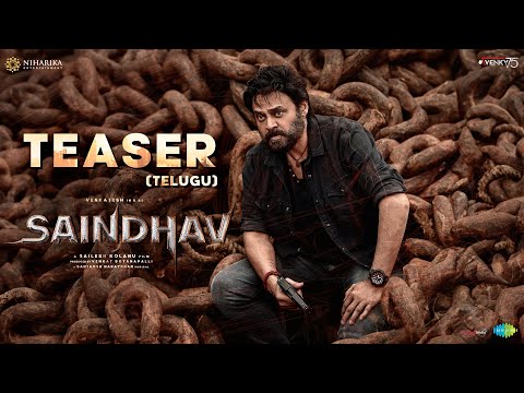 Saindhav Teaser - Telugu | Venkatesh Daggubati |Nawazuddin, Arya| Sailesh Kolanu |Santhosh Narayanan