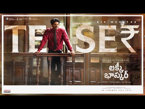 Lucky Baskhar Teaser | Dulquer Salmaan, Meenakshi Chaudhary | Venky Atluri | GV Prakash