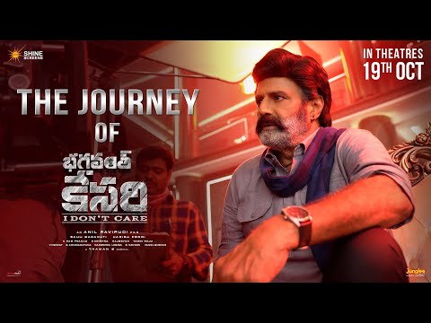 The Journey of Bhagavanth Kesari | Nandamuri Balakrishna | Anil Ravipudi | Sreeleela | Kajal