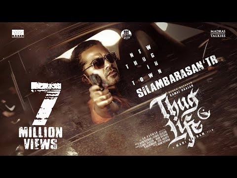 NEW THUG IN TOWN | #ThugLife | Kamal Haasan | Mani Ratnam | #STR | AR Rahman | RKFI | MT | RG