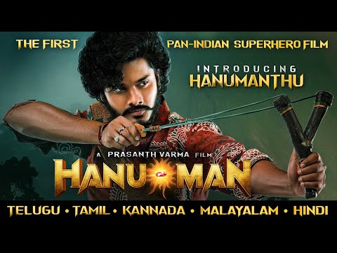 Hanumanthu First Look from Hanu-Man | A Film by Prasanth Varma | Teja Sajja |Primeshow Entertainment