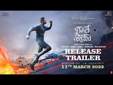 Radhe Shyam (Telugu) Release Trailer | Prabhas | Pooja Hegde | Radha Krishna | 11th March Release