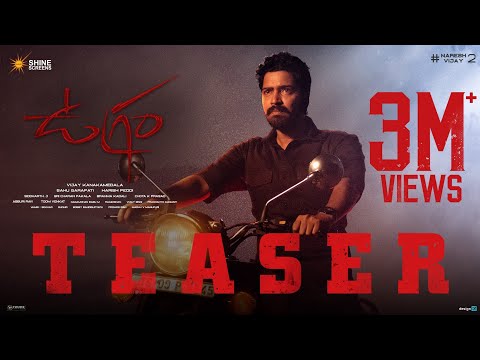 Ugram Teaser | Allari Naresh | Mirnaa | Vijay Kanamedala | Sri Charan Pakala | New Telugu Film