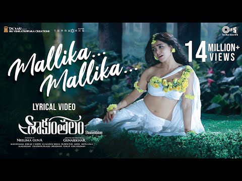 Mallika Mallika - Lyrical | Shaakuntalam | Samantha | Ramya Behara | Mani Sharma | Gunasekhar