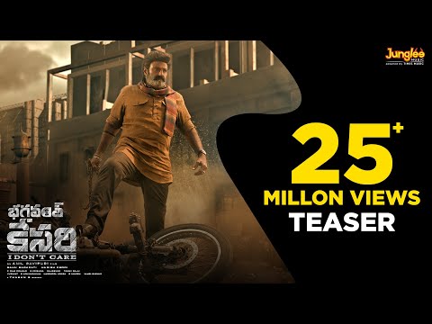 Bhagavanth Kesari Teaser | Nandamuri Balakrishna | Anil Ravipudi | Kajal | Sree Leela | Thaman S