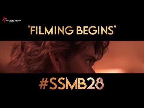 #SSMB28 - Filming Begins | Mahesh Babu, Pooja Hegde | Trivikram | Thaman S