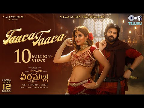 Taara Taara - Lyrical| HariHaraVeeraMallu |PSPK| Nidhhi | MM Keeravaani | AM Rathnam| Jyothi Krisna