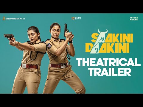 Saakini Daakini Theatrical Trailer | Regina Cassandra, Nivetha Thomas,Sudheer Varma || #SDonSep16th