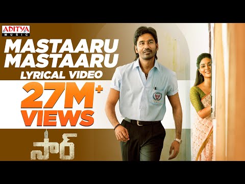 Mastaaru Mastaaru Lyrical Song | SIR Songs | Dhanush, Samyuktha | GV Prakash Kumar | Venky Atluri