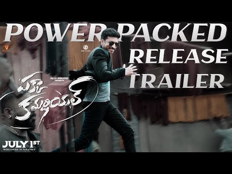 #PakkaCommercial Power-Packed Release Trailer | #Gopichand #RaashiKhanna | #Maruthi | July 1 Release