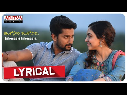 #InkosaariInkosaari Lyrical | Tuck Jagadish Songs | Nani, Ritu Varma | Shiva Nirvana | Thaman S