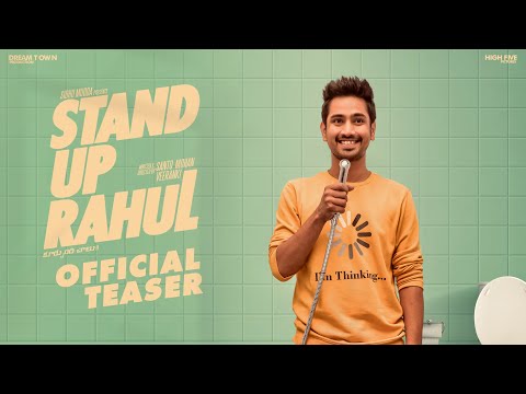 Stand Up Rahul Teaser | Raj Tarun, Varsha Bollamma | Santo | Sweekar Agasthi