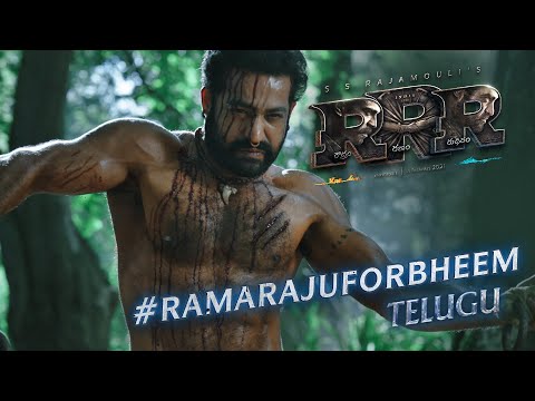 Ramaraju For Bheem - Bheem Intro - RRR (Telugu) | NTR, Ram Charan, Ajay Devgn, Alia | SS Rajamouli