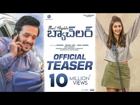 Most Eligible Bachelor Teaser | Akhil Akkineni, Pooja Hegde | Bommarillu Baskar | #MEBTeaser